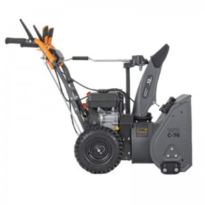 Снегоуборщик Villartec WB C-76 FullComfort (212см3, 61/51см)