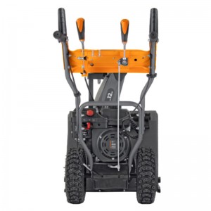 Снегоуборщик Villartec WB C-76 FullComfort (212см3, 61/51см)