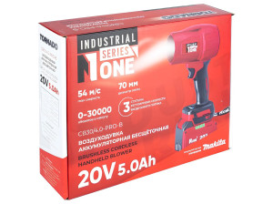 Воздуходувка акк.бесщет. №1 NUMBER ONE INDUSTRIAL CB30/4.0-PRO-B (20V,5.0Ач,1АКБ, З/У)
