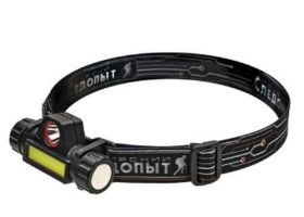 Фонарь налобный "СИБИРСКИЙ СЛЕДОПЫТ-Спектр" съемный 1 LED + 1 COB аккум.1*2200mAh PF-PFL-HL42