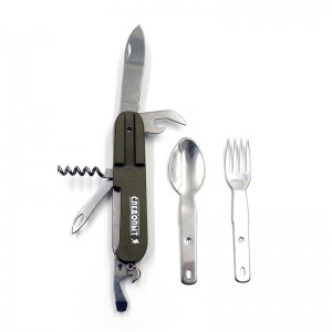 Мультитул "СЛЕДОПЫТ" 7 пр. c ложкой, вилкой, в чехле, в коробке PF-MT-15