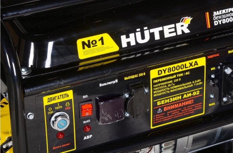 Бензогенератор DY8000LXA (с АВР) Huter