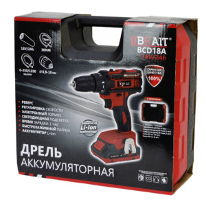Дрель аккумуляторная BRAIT BCD18A 21.01.180.049
