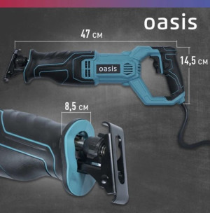 Пила сабельная RS-110E Oasis