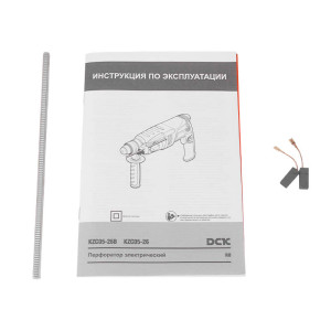 Перфоратор DCK KZC05-26В (SDS+, 800Вт, 2,8Дж, 3 режима, кейс)