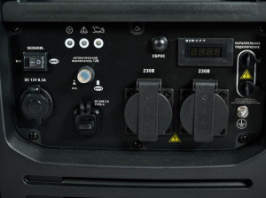 Бензогенератор VILLARTEC GI358S инверторный бесшумный 3,5/4кВт 2101350000