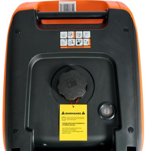 Бензогенератор VILLARTEC GI358S инверторный бесшумный 3,5/4кВт 2101350000