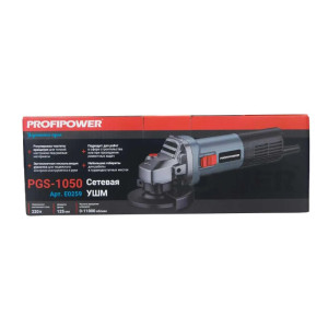 Угловая шлифовальная машина ProfiPower PGS-1050R (1050Вт,125мм) E0259