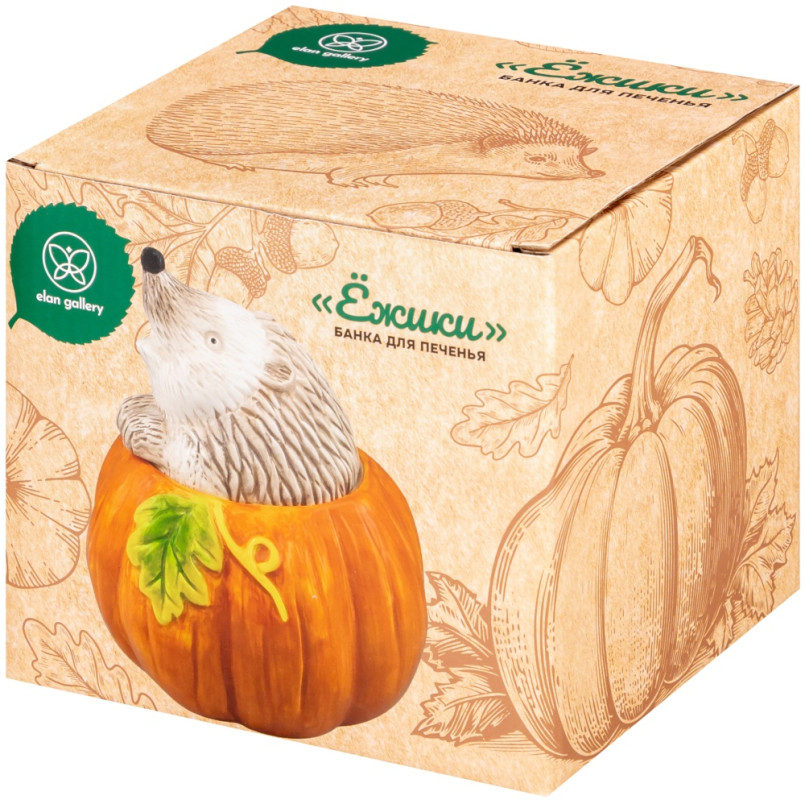 Банка для печенья "Ёжики" 15,5*15,5*17,5 см 1,1 л с крышкой