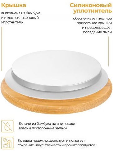 Чайник "Crystal glass" с ситом, золото, 20,5*13,5*12,5 см, 1 л см с бамбуковой крышкой с металлическ