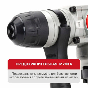 Перфоратор P.I.T. PBH26-C7 (1010Вт, 4,0Дж, 3реж, SDS+)