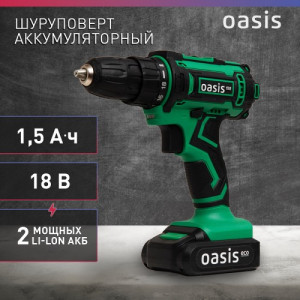 Дрель аккумуляторная Oasis ASB-18S Eco (J)