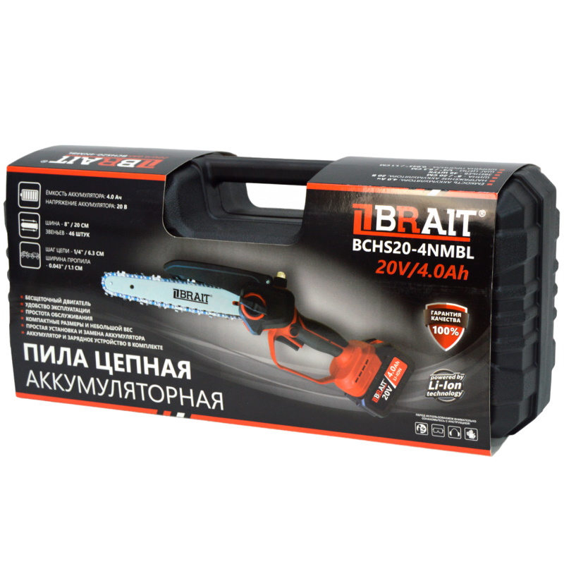 Пила цепная аккумуляторная BRAIT BCHS20-4NMBL-1 21.01.307.001