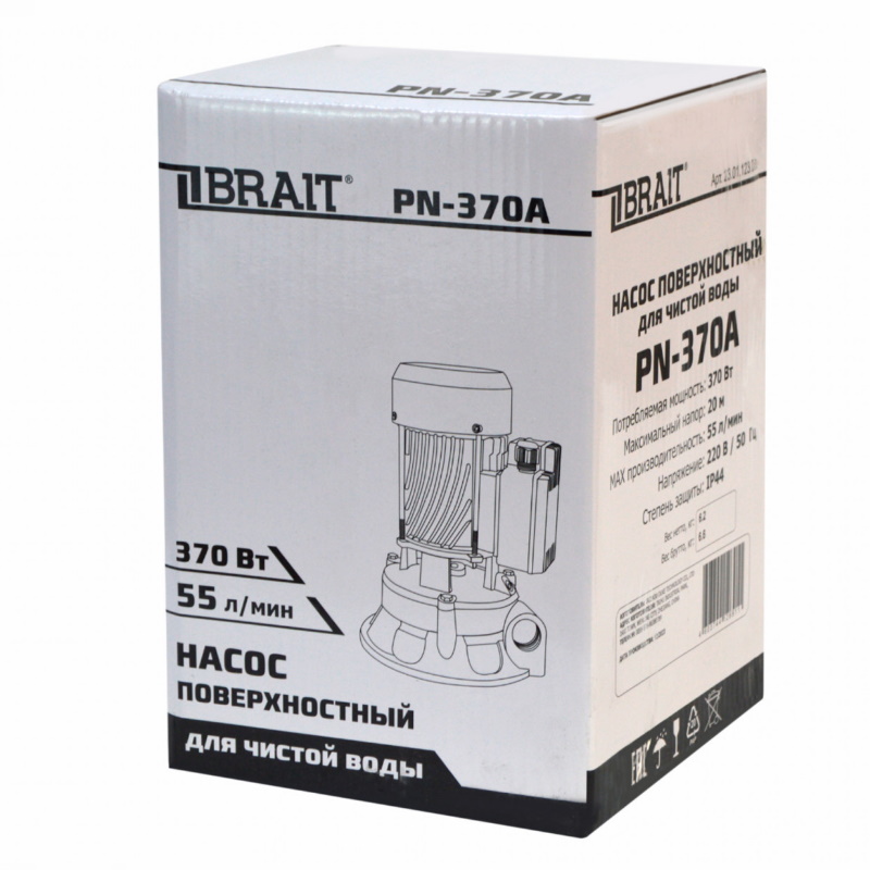 Насос поверхностный BRAIT PN-370A (370Вт, 55л./мин)