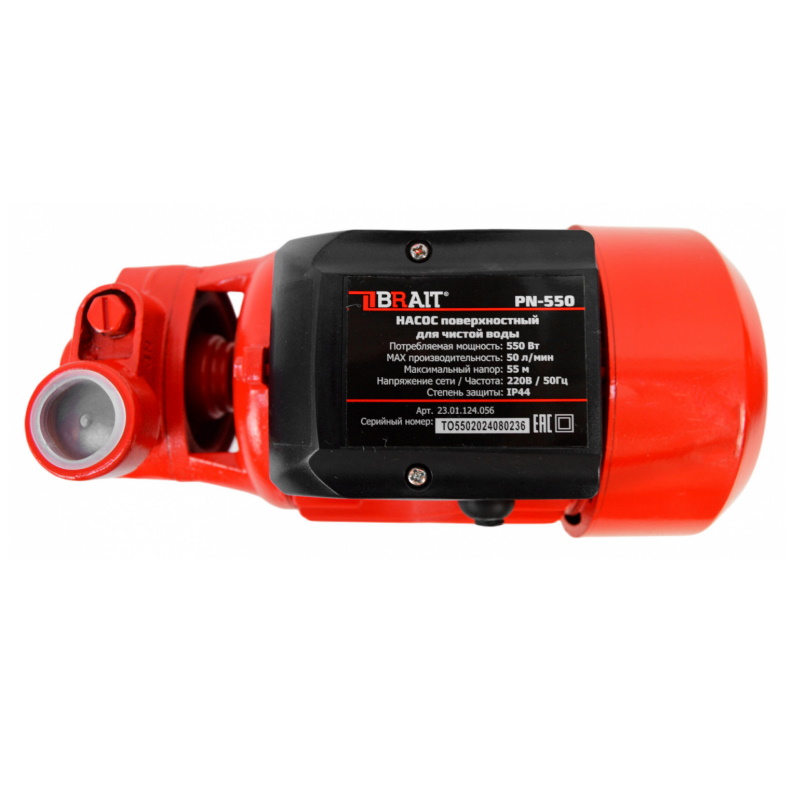 Насос поверхностный BRAIT PN-550 (550Вт, 60л/мин)
