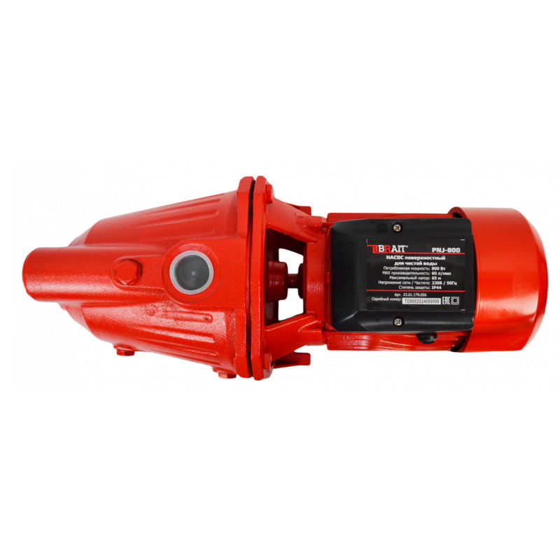 Насос поверхностный BRAIT PNJ-800 (800Вт, 50 л/мин)