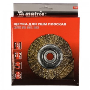 Корщетка для УШМ 150мм радиальная, мягкая, латунь Matrix 74664
