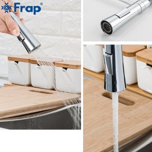 Смеситель хром/серый д/кухни Frap F4452-6