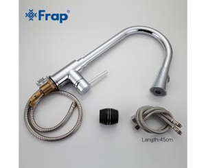 Смеситель для кухни с выдвигающей лейкой FRAP F6052