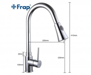 Смеситель для кухни с выдвигающей лейкой FRAP F6052