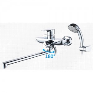 Смеситель для ванны с длин. изливом GERHANS K13115