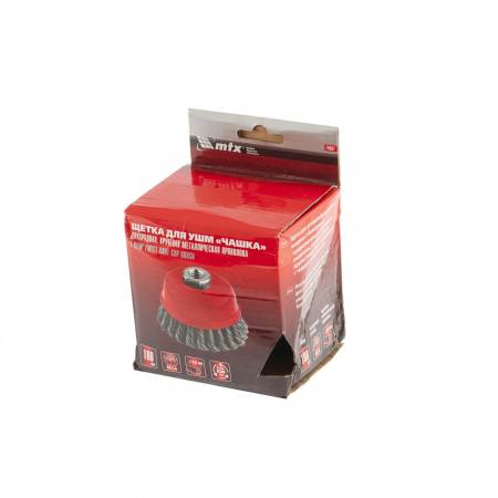 Корщетка для УШМ 100мм чашка, витая, 2-рядная Matrix 74687