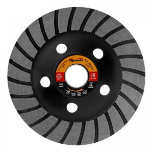 Чашка алмазная зачистная 125мм Turbo// SPARTA 729955