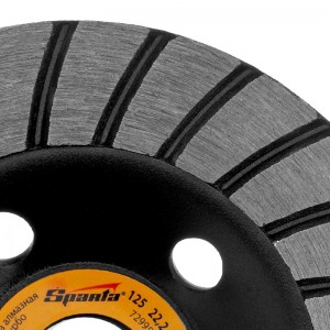 Чашка алмазная зачистная 125мм Turbo// SPARTA 729955