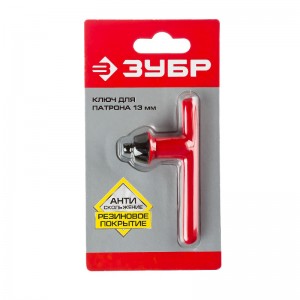 Ключ для патрона 13мм с рез.покрытием Зубр 2909-13_z02