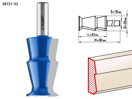 Фреза кромочная фигурная №10 D=32мм р.д.-57,2мм, хв-12мм 28721-32