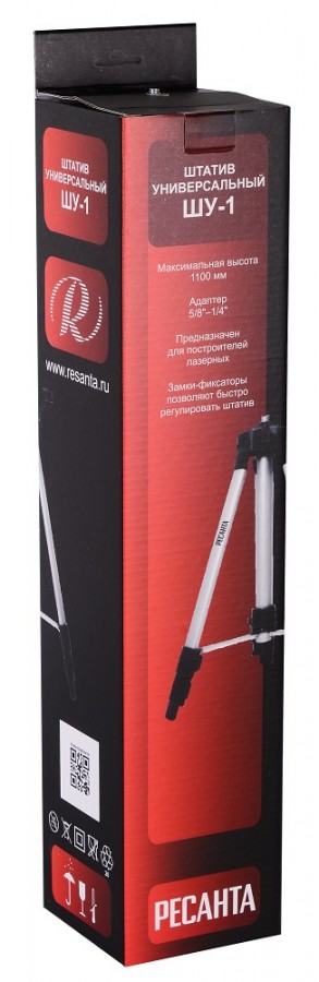 Штатив универсальный ШУ-1 61/10/524