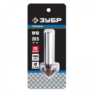 Зенкер 20,5*63мм конус с 3р.к. Р6М5 ЗУБР Эксперт 29732-10