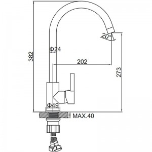 Смеситель для кухни с гайкой Сатин LEDEME L4299A
