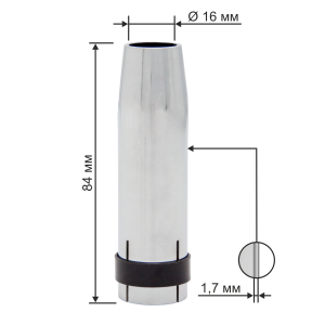 Сопло коническое d16,0мм (MW-36 Basic) BS145.0078