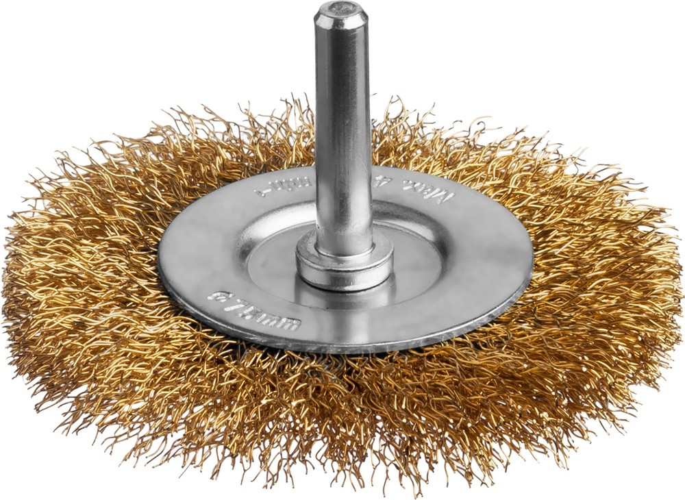 Корщетка для дрели 75мм радиальная, мягкая, латунь MIRAX 35145-075
