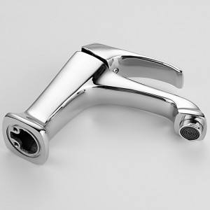 Смеситель для умывальника LEDEME L1042