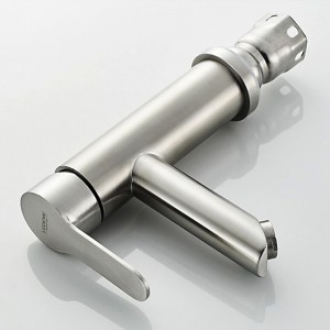 Смеситель для умывальника нерж LEDEME L71003
