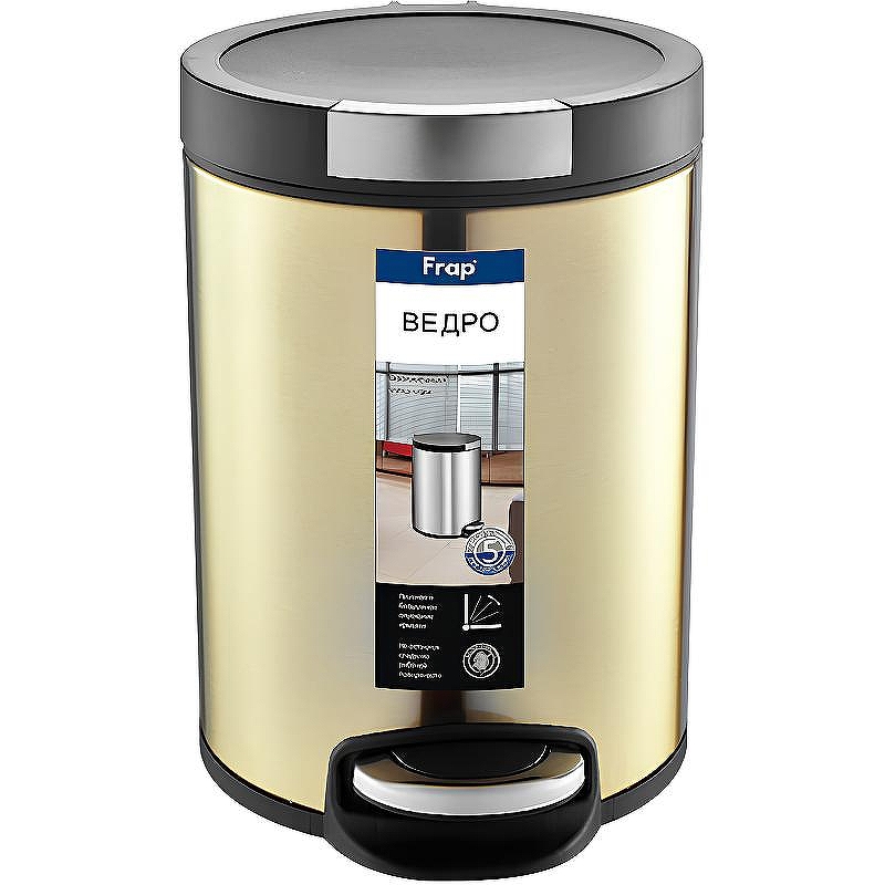 Ведро для мусора бронза FRAP 5L F714