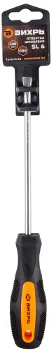 Отвертка шлицевая SL6 150мм Вихрь 73/6/2/10