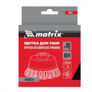 Корщетка для УШМ 65мм чашка, витая Matrix 74613