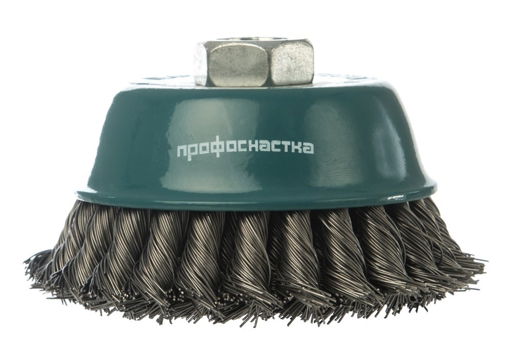 Корщетка для УШМ 100мм чашка, мягкая №25 ПрофОснастка Мастер 20102005