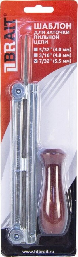 Шаблон для заточки цепи 7/32 BRAIT BR-5.5
