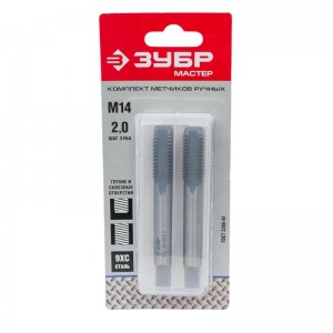 Метчик ручной (компл 2шт) М14*2,0 ЗУБР Мастер 4-28006-14-2.0-H2