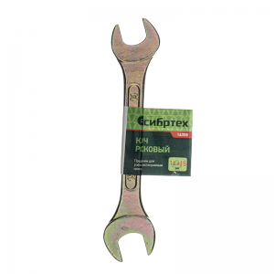 Ключ рожковый 14*15мм, желтый цинк СИБРТЕХ 14308