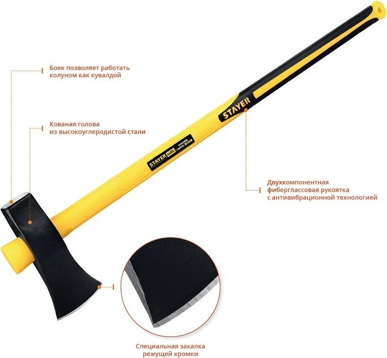 Колун тяжелый 4400г 900мм STAYER VIKING 20626-36