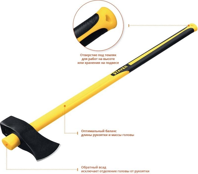 Колун тяжелый 4400г 900мм STAYER VIKING 20626-36