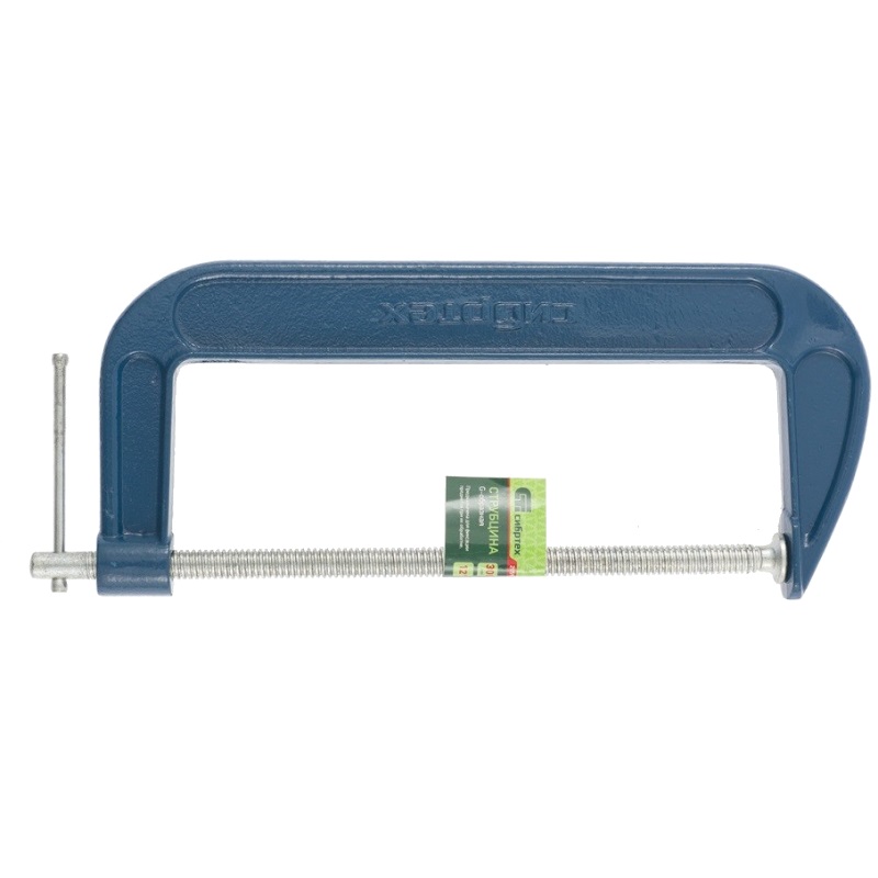 Струбцина G-образная 200 мм СИБРТЕХ 20588