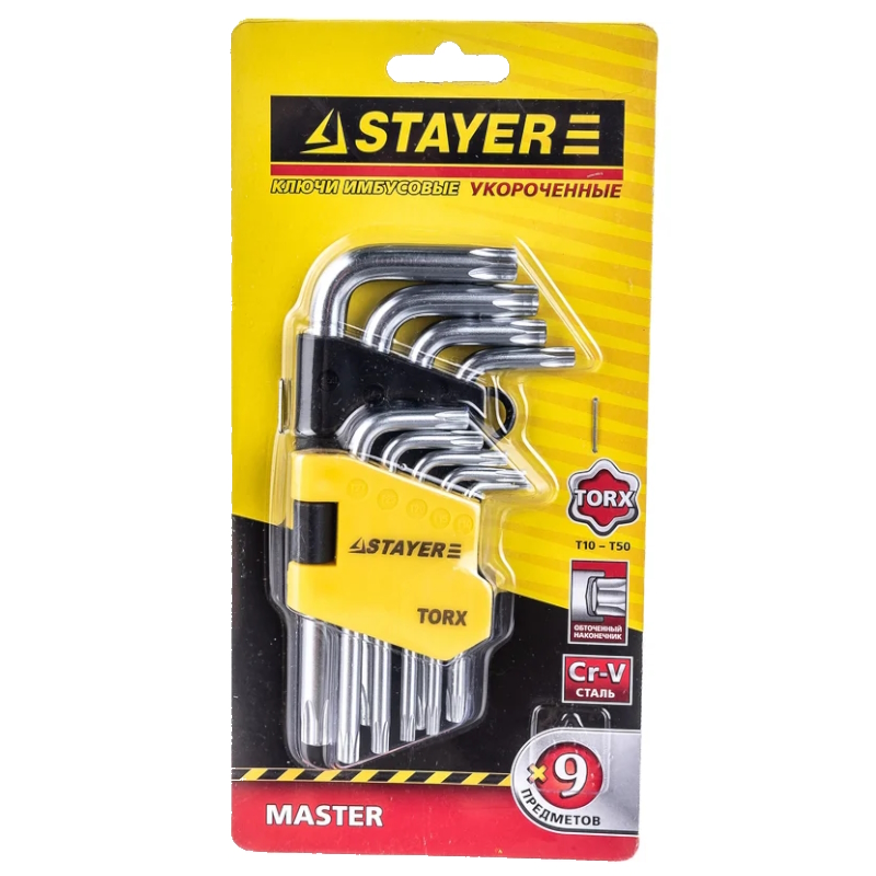 Набор ключей имбусовых Т10-Т50мм (9шт) STAYER MASTER 2743-H9