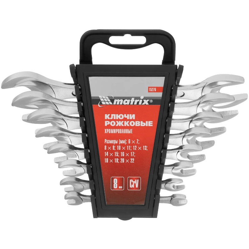 Набор ключей рожковых 6*22 мм (8шт., хром) Matrix 15276