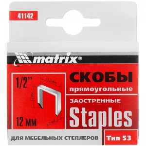 Скобы №12 заостренные тип 53 Matrix 41142